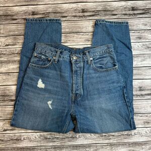 Everlane Women's Distressed Ripped Straight Leg Button Fly Tapered Jeans 31 Blue